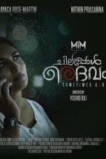 Nonton film Chilappol Daivam (2022) terbaru di Dutamovie21