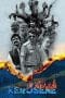 Nonton film Kerosene (2022) terbaru di Dutamovie21 Nonton film Kerosene (2022) terbaru di Dutamovie21