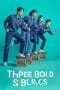 Nonton film Three Bold Siblings (2022) terbaru di Dutamovie21 Nonton film Three Bold Siblings (2022) terbaru di Dutamovie21