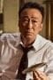 Nonton film Shadow Detective Season 1 Episode 1 terbaru di Dutamovie21 Nonton film Shadow Detective Season 1 Episode 1 terbaru di Dutamovie21