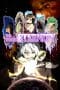 Nonton film Fumetsu no Anata e Season 1 (To Your Eternity) (2021) terbaru di Dutamovie21 Nonton film Fumetsu no Anata e Season 1 (To Your Eternity) (2021) terbaru di Dutamovie21