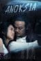 Nonton film Anoksia (2022) terbaru di Dutamovie21 Nonton film Anoksia (2022) terbaru di Dutamovie21