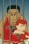 Nonton film Slam Dunk Season 1 Episode 61 terbaru di Dutamovie21 Nonton film Slam Dunk Season 1 Episode 61 terbaru di Dutamovie21
