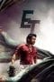 Nonton film Etharkkum Thunindhavan (2022) terbaru di Dutamovie21 Nonton film Etharkkum Thunindhavan (2022) terbaru di Dutamovie21