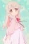 Nonton film ONIMAI: I’m Now Your Sister! Season 1 Episode 1 terbaru di Dutamovie21 Nonton film ONIMAI: I’m Now Your Sister! Season 1 Episode 1 terbaru di Dutamovie21