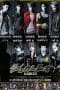 Nonton film Sugarless (2012) terbaru di Dutamovie21 Nonton film Sugarless (2012) terbaru di Dutamovie21