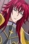 Nonton film High School DxD Season 1 Episode 12 terbaru di Dutamovie21 Nonton film High School DxD Season 1 Episode 12 terbaru di Dutamovie21