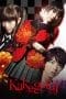 Nonton film Kakegurui (2018) terbaru di Dutamovie21 Nonton film Kakegurui (2018) terbaru di Dutamovie21