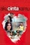Nonton film Aku Cinta Kamu (2014) terbaru di Dutamovie21 Nonton film Aku Cinta Kamu (2014) terbaru di Dutamovie21