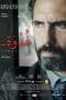 Nonton film Ghodwa (2022) terbaru di Dutamovie21 Nonton film Ghodwa (2022) terbaru di Dutamovie21