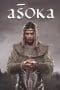 Nonton film Aśoka (2001) terbaru di Dutamovie21 Nonton film Aśoka (2001) terbaru di Dutamovie21
