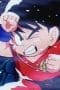 Nonton film Dragon Ball Season 1 Episode 115 terbaru di Dutamovie21 Nonton film Dragon Ball Season 1 Episode 115 terbaru di Dutamovie21