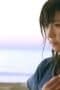 Nonton film Empress Ki Season 1 Episode 4 terbaru di Dutamovie21 Nonton film Empress Ki Season 1 Episode 4 terbaru di Dutamovie21