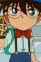 Nonton film Case Closed Season 1 Episode 71 terbaru di Dutamovie21 Nonton film Case Closed Season 1 Episode 71 terbaru di Dutamovie21