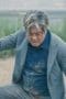 Nonton film Big Bet Season 2 Episode 8 terbaru di Dutamovie21 Nonton film Big Bet Season 2 Episode 8 terbaru di Dutamovie21