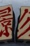 Nonton film Case Closed Season 1 Episode 439 terbaru di Dutamovie21 Nonton film Case Closed Season 1 Episode 439 terbaru di Dutamovie21