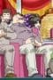 Nonton film Toriko Season 1 Episode 43 terbaru di Dutamovie21 Nonton film Toriko Season 1 Episode 43 terbaru di Dutamovie21