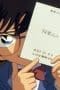 Nonton film Case Closed Season 1 Episode 421 terbaru di Dutamovie21 Nonton film Case Closed Season 1 Episode 421 terbaru di Dutamovie21