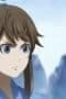 Nonton film A Will Eternal Season 1 Episode 35 terbaru di Dutamovie21 Nonton film A Will Eternal Season 1 Episode 35 terbaru di Dutamovie21