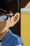 Nonton film Case Closed Season 1 Episode 508 terbaru di Dutamovie21 Nonton film Case Closed Season 1 Episode 508 terbaru di Dutamovie21