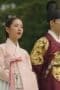 Nonton film Joseon Attorney: A Morality Season 1 Episode 1 terbaru di Dutamovie21 Nonton film Joseon Attorney: A Morality Season 1 Episode 1 terbaru di Dutamovie21