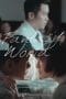 Nonton film Fantasy · World (2022) terbaru di Dutamovie21 Nonton film Fantasy · World (2022) terbaru di Dutamovie21