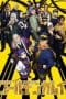 Nonton film Golden Kamuy Season 2 (2018) terbaru di Dutamovie21 Nonton film Golden Kamuy Season 2 (2018) terbaru di Dutamovie21