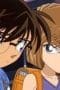 Nonton film Case Closed Season 1 Episode 507 terbaru di Dutamovie21 Nonton film Case Closed Season 1 Episode 507 terbaru di Dutamovie21
