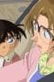 Nonton film Case Closed Season 1 Episode 779-783 terbaru di Dutamovie21 Nonton film Case Closed Season 1 Episode 779-783 terbaru di Dutamovie21