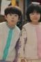 Nonton film The Good Bad Mother Season 1 Episode 8 terbaru di Dutamovie21 Nonton film The Good Bad Mother Season 1 Episode 8 terbaru di Dutamovie21