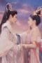 Nonton film Till The End of The Moon Season 1 Episode 40 terbaru di Dutamovie21 Nonton film Till The End of The Moon Season 1 Episode 40 terbaru di Dutamovie21