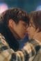 Nonton film My Strange Hero Season 1 Episode 14 terbaru di Dutamovie21 Nonton film My Strange Hero Season 1 Episode 14 terbaru di Dutamovie21