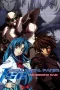 Nonton film Full Metal Panic! The Second Raid (2005) terbaru di Dutamovie21 Nonton film Full Metal Panic! The Second Raid (2005) terbaru di Dutamovie21