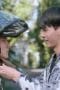 Nonton film Be Mine SuperStar Season 1 Episode 2 terbaru di Dutamovie21 Nonton film Be Mine SuperStar Season 1 Episode 2 terbaru di Dutamovie21