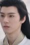 Nonton film The Legend of Anle Season 1 Episode 11 terbaru di Dutamovie21 Nonton film The Legend of Anle Season 1 Episode 11 terbaru di Dutamovie21