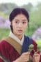 Nonton film Secret Royal Inspector & Joy Season 1 Episode 7 terbaru di Dutamovie21 Nonton film Secret Royal Inspector & Joy Season 1 Episode 7 terbaru di Dutamovie21