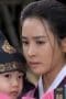 Nonton film The Slave Hunters Season 1 Episode 20 terbaru di Dutamovie21 Nonton film The Slave Hunters Season 1 Episode 20 terbaru di Dutamovie21
