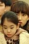 Nonton film Law School Season 1 Episode 13 terbaru di Dutamovie21 Nonton film Law School Season 1 Episode 13 terbaru di Dutamovie21