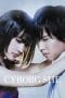 Nonton film Cyborg She (2008) terbaru di Dutamovie21 Nonton film Cyborg She (2008) terbaru di Dutamovie21