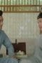 Nonton film Lost You Forever Season 1 Episode 17 terbaru di Dutamovie21 Nonton film Lost You Forever Season 1 Episode 17 terbaru di Dutamovie21