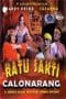 Nonton film Suzzanna Ratu Sakti Calon Arang (1985) terbaru di Dutamovie21 Nonton film Suzzanna Ratu Sakti Calon Arang (1985) terbaru di Dutamovie21