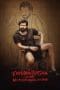 Nonton film Katharbasha Endra Muthuramalingam (2023) terbaru di Dutamovie21 Nonton film Katharbasha Endra Muthuramalingam (2023) terbaru di Dutamovie21