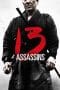 Nonton film 13 Assassins (2010) terbaru di Dutamovie21 Nonton film 13 Assassins (2010) terbaru di Dutamovie21