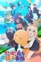 Nonton film Dekoboko Majo no Oyako Jijou (The Family Circumstances of the Irregular Witch) (2023) terbaru di Dutamovie21 Nonton film Dekoboko Majo no Oyako Jijou (The Family Circumstances of the Irregular Witch) (2023) terbaru di Dutamovie21