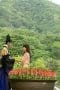 Nonton film Rooftop Prince Season 1 Episode 20 terbaru di Dutamovie21 Nonton film Rooftop Prince Season 1 Episode 20 terbaru di Dutamovie21
