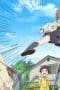 Nonton film AHO-GIRL Season 1 Episode 2 terbaru di Dutamovie21 Nonton film AHO-GIRL Season 1 Episode 2 terbaru di Dutamovie21