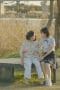 Nonton film A Love So Beautiful Season 1 Episode 16 terbaru di Dutamovie21 Nonton film A Love So Beautiful Season 1 Episode 16 terbaru di Dutamovie21