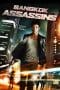 Nonton film Bangkok Assassins (2011) terbaru di Dutamovie21 Nonton film Bangkok Assassins (2011) terbaru di Dutamovie21