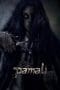 Nonton film Pamali (2022) terbaru di Dutamovie21 Nonton film Pamali (2022) terbaru di Dutamovie21