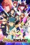 Nonton film Paripi Koumei (Ya Boy Kongming!) (2022) terbaru di Dutamovie21 Nonton film Paripi Koumei (Ya Boy Kongming!) (2022) terbaru di Dutamovie21